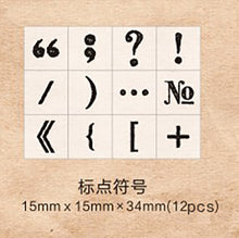 Load image into Gallery viewer, TUNACOCO Inkpad Number Series Stamp Seal Signet Printer Stamps for Bullet Journal DIY Crafts Qt1710126
